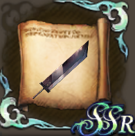 バスターソード（FFⅦREBIRTH）のクラフトレシピの画像