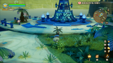 バカデッカーナ大陸