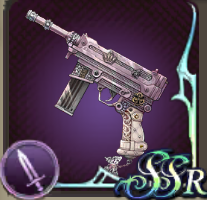 イリーナの短銃の画像