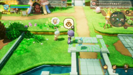 健康のヒケツの依頼人の場所