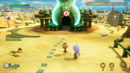 バカデッカーナ大陸