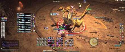 ミアンスラッシュ