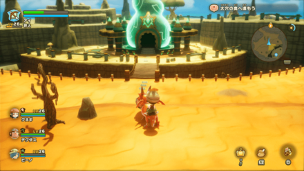 バカデッカーナ大陸