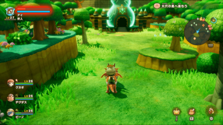 バカデッカーナ大陸