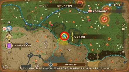 バカデッカーナ大陸