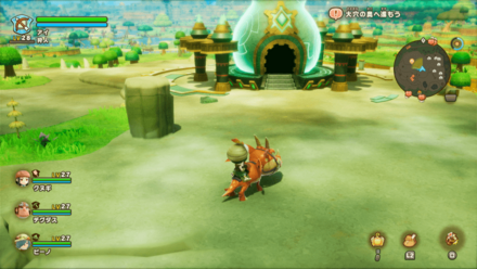 バカデッカーナ大陸