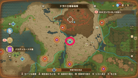 バカデッカーナ大陸