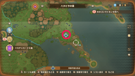 バカデッカーナ大陸