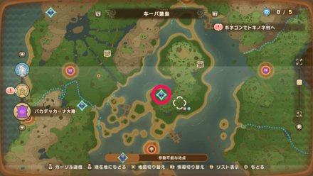 バカデッカーナ大陸