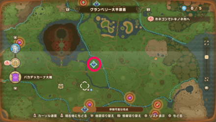 バカデッカーナ大陸