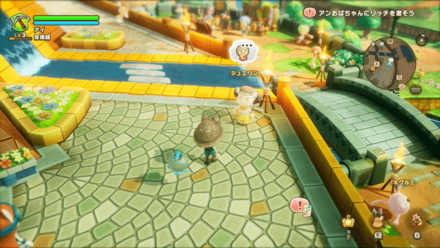 イエローなアレの依頼人の場所