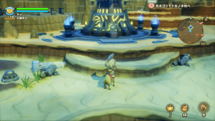 バカデッカーナ大陸