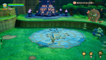 バカデッカーナ大陸