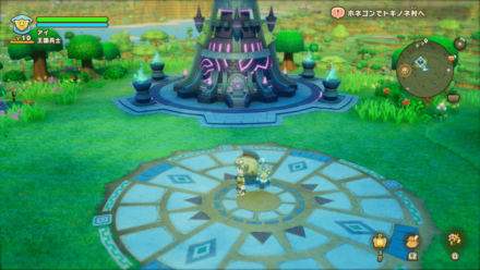 バカデッカーナ大陸