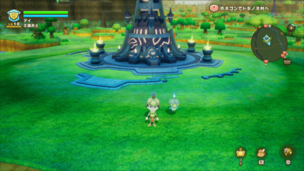 バカデッカーナ大陸