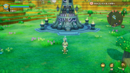 バカデッカーナ大陸