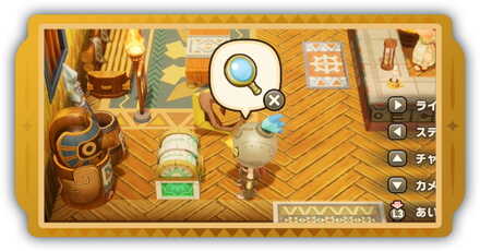 追加コンテンツパーシャル