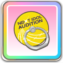 NIAスマホリング画像