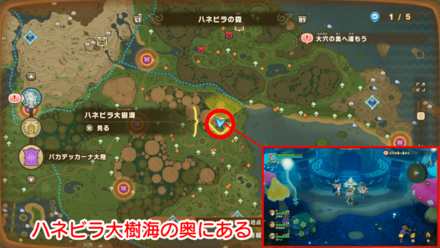 バカデッカーナ大陸