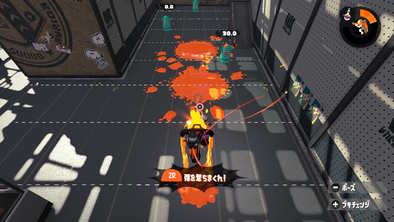 ジェットパックの修正前後の画像