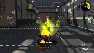 ハイパープレッサーの修正前後の画像