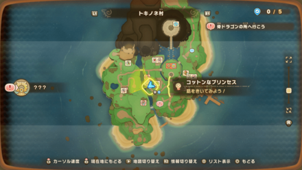 コットンなプリンセスの受注場所マップ