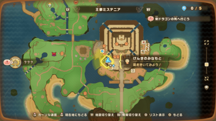 げんきのみなもとの受注場所マップ