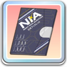 NIAパンフ（黒）画像