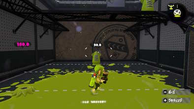 イカスフィアの修正前後に関する画像