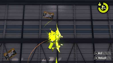 スーパーチャクチの修正前後に関する画像