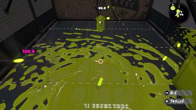 スーパーチャクチの修正前後に関する画像