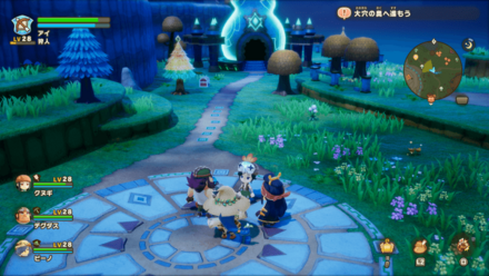 ウヤラマの祠の見た目