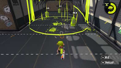 アメフラシの修正前後に関する画像