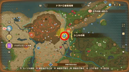 バカデッカーナ大陸