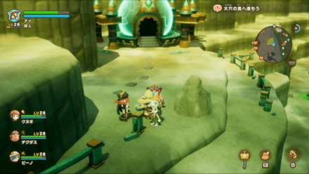 シュキの祠の見た目