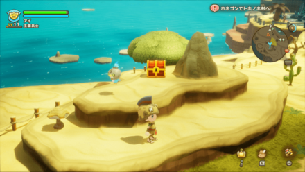 バカデッカーナ大陸