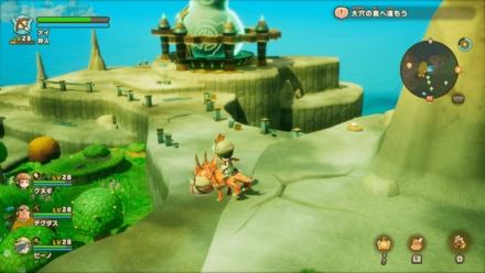 サムシーナの祠の見た目