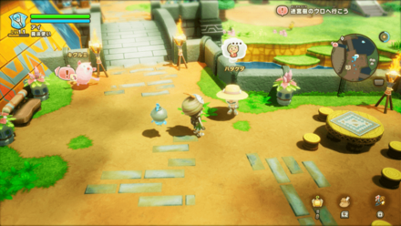 にくきデカモロコシの依頼人の場所