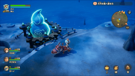 バカデッカーナ大陸