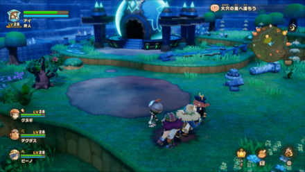 ヤルキルの祠の見た目