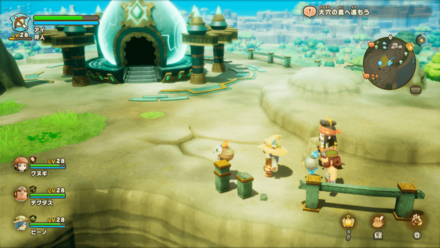 バカデッカーナ大陸