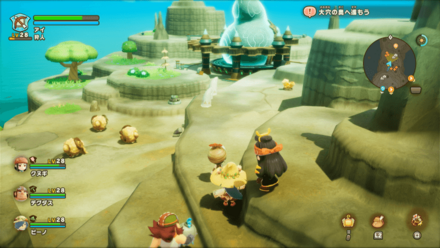 ウララミの祠の見た目