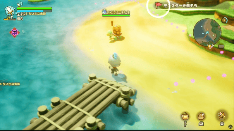 モンスターを倒す