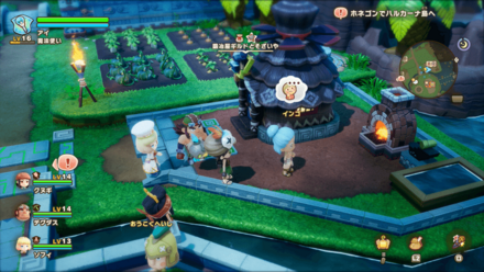 テツよりかたい父の意思の依頼人の場所