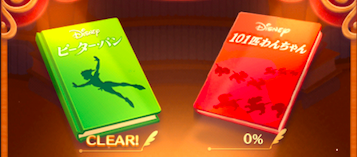 9月イベント画像