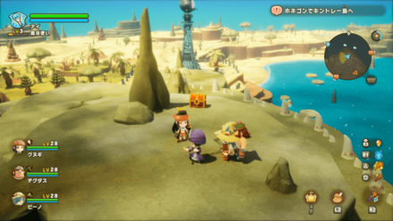 バカデッカーナ大陸