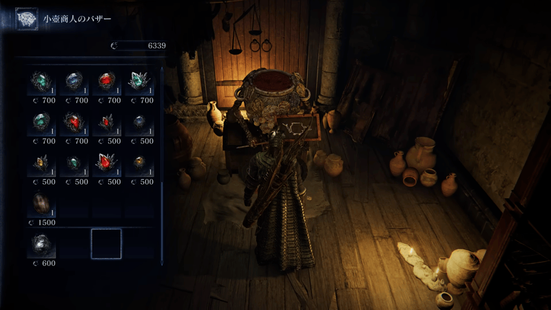 エルデンリング ナイトレイン