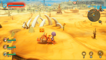 バカデッカーナ大陸