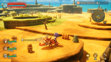 バカデッカーナ大陸