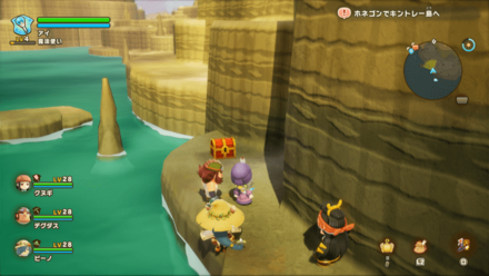 バカデッカーナ大陸